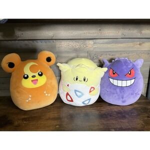 Squishmallows Pokémon Gengar, Togepi, Teddiursa Pokémon Center Exclusive 11in